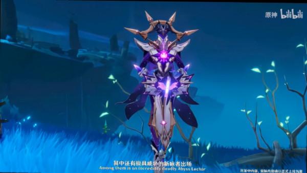 原神：無視護盾造成爆發傷害火使徒出現，鍾離還有抽取的必要嗎？