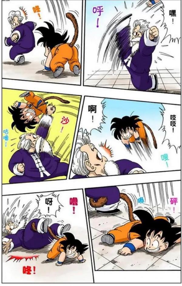 龍珠：武天老師不要臉，竟在比武時使用催眠術