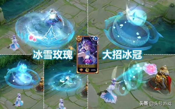 23號充值返利突襲，安琪拉新面板上架必秒，面板6新增3免費別錯過