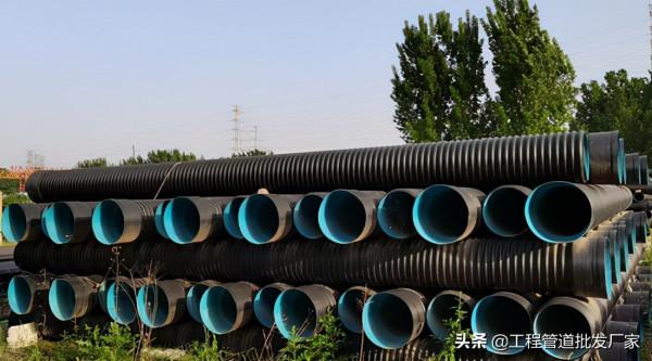 HDPE雙壁波紋管施工時該注意什麼？潔爾康建材總結了這幾點