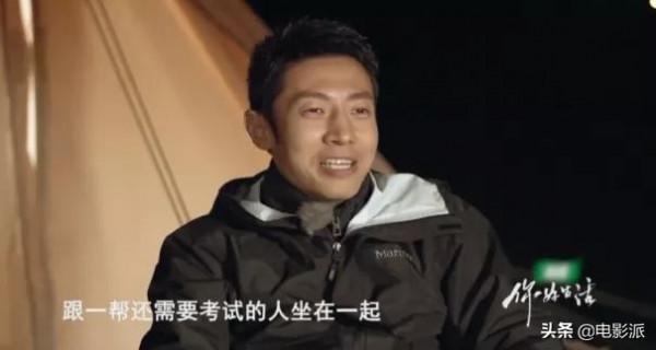 央視偶像,沒一個正經 央視偶像,沒一個正經