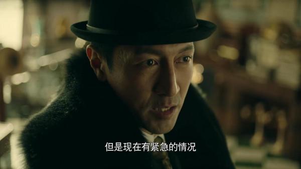 《前行者》越看越上頭,1場智斗大顯身手,3點可知,大戲在後頭 《前行者》越看越上頭,1場智斗大顯身手,3點可知,大戲在後頭