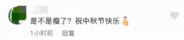 郭德綱妻子現身聚會，瘦出瓜子臉尖下巴明顯，戴鑽石手鐲難掩富貴