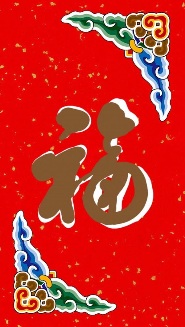 2022新年爆款手機桌布