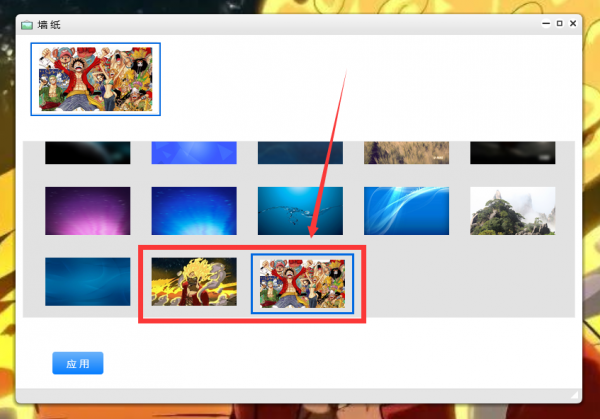 吃了尼卡果實的自由NAS！保姆級萬由新手使用+最佳化+Docker教程