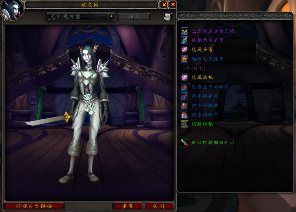 魔獸世界:9.15已上線 當前主要改動總結 魔獸世界:9.15已上線 當前主要改動總結