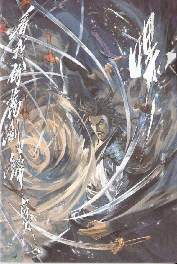 《風雲》漫畫中武林神話無名為什麼多次被打敗？他真的很弱嗎？