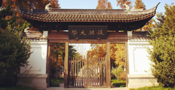 豪門兄弟情!陳曾燾繼承哥哥數十億資產,賺到千億全數還給侄子 豪門兄弟情!陳曾燾繼承哥哥數十億資產,賺到千億全數還給侄子