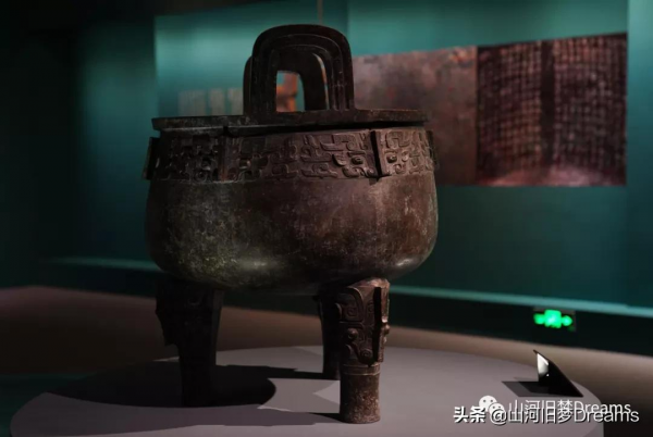 博物致知 &vert; 中國國家博物館：三鼎齊聚，禮和萬方