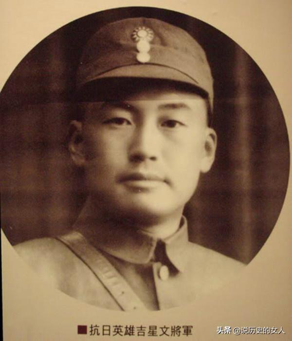 河南10位抗日英雄：其中1上將1中將，一位高1.93米不犧牲至少大將