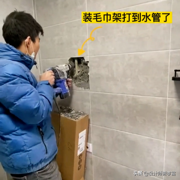 衛生間裝修中的十裝十不裝,送給正在裝修的你 衛生間裝修中的十裝十不裝,送給正在裝修的你