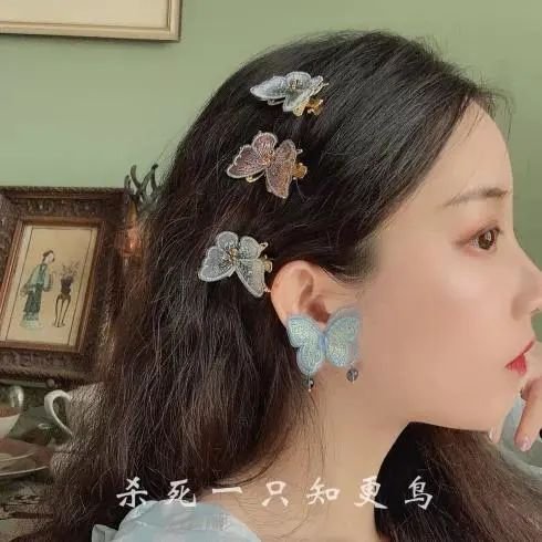 秋日與你 | 私藏高階小眾不撞款飾品 秋日與你 | 私藏高階小眾不撞款飾品