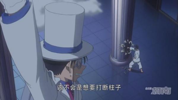 名偵探柯南最強王者與最壕金主碰撞，沒有偶然只有必然的一對CP