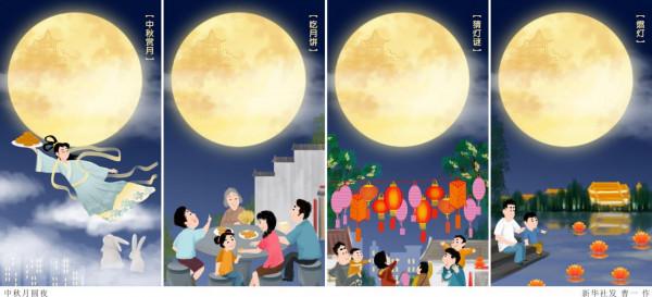 ［中秋節］中秋月圓夜