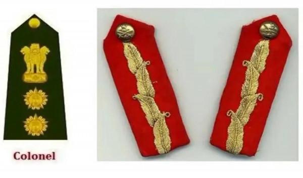 印度軍隊軍官軍銜詳解:是時候給大家科普一下相關知識了 印度軍隊軍官軍銜詳解:是時候給大家科普一下相關知識了