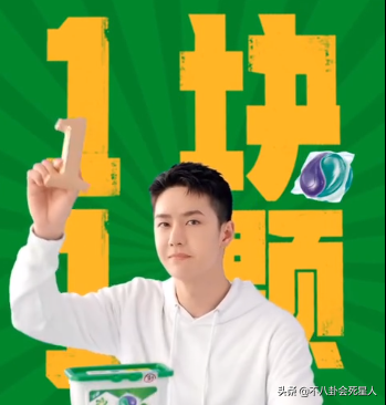 男星臉腫太可怕！顏值下滑十倍，王一博、鹿晗、李易峰紛紛中招