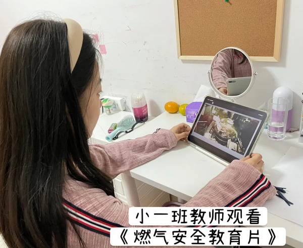 「船營區教育第二幼兒園」開展“安全第一 生命至上”主題系列活動 「船營區教育第二幼兒園」開展“安全第一 生命至上”主題系列活動