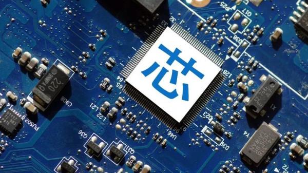 任正非透露華為新佈局，不再從美方獲取晶片？