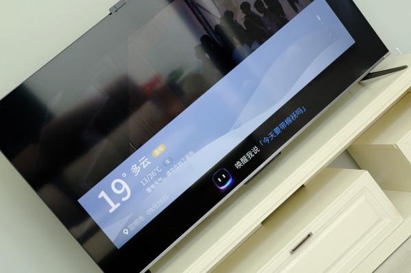 不愧大屏遊戲神器,TCL QLED智屏Q8E深度測評 不愧大屏遊戲神器,TCL QLED智屏Q8E深度測評