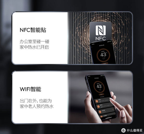 定製私人專屬溫度!COLMO推出新款恆溫燃氣熱水器暢快沐浴更無憂 定製私人專屬溫度!COLMO推出新款恆溫燃氣熱水器暢快沐浴更無憂