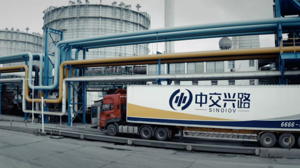 中物聯 | 中交興路數字化廠區業務協同平臺助廠區物流“綠色”出發