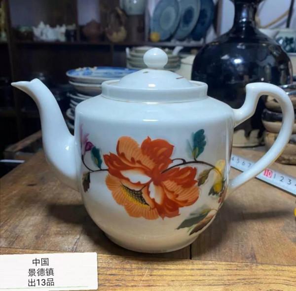 237.五六十年代一枝花瓷器（我的民間收藏筆記）