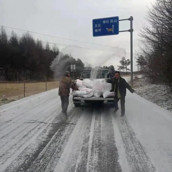 冬季旅遊|紅池壩景區多措並舉全力保障遊客安全出行！