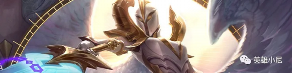 「英雄聯盟手遊」2.6A版本更新公告：5位英雄加強，8位英雄削弱