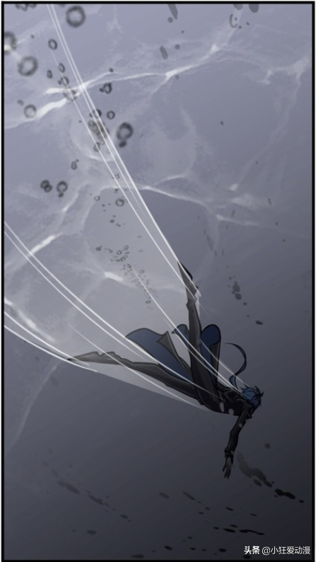 斗羅大陸:武魂殿內鬥開始,菊鬥羅是臥底?史萊克八怪探海底 斗羅大陸:武魂殿內鬥開始,菊鬥羅是臥底?史萊克八怪探海底