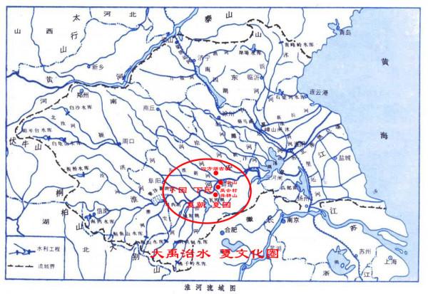 重大考古發現，大邑商與大邑周是武王克商前後對同一古城邑的美稱