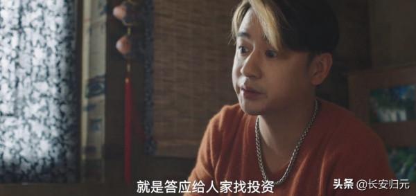 陳赫私人飛機追劉濤，張嘉倪楊玏開民宿，《假日2》搞笑又治癒