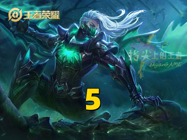 王者資料榜：場均死亡最低的英雄是阿古朵，雙刺客登上“死神”榜