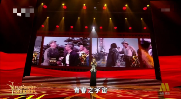 長春電影節:鄧萃雯發福何琳臉僵,景甜霸總範,蔡少芬張晉秀恩愛 長春電影節:鄧萃雯發福何琳臉僵,景甜霸總範,蔡少芬張晉秀恩愛