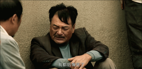 2021年度“十大表演”,於和偉、王雷各奉獻一個,王勁松奉獻2個 2021年度“十大表演”,於和偉、王雷各奉獻一個,王勁松奉獻2個