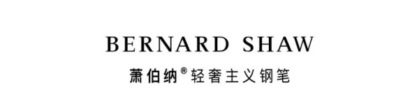 審美寶藏 | 從沙漠、冰川、粉紅金字塔到凡爾賽紫色馬車之路 審美寶藏 | 從沙漠、冰川、粉紅金字塔到凡爾賽紫色馬車之路