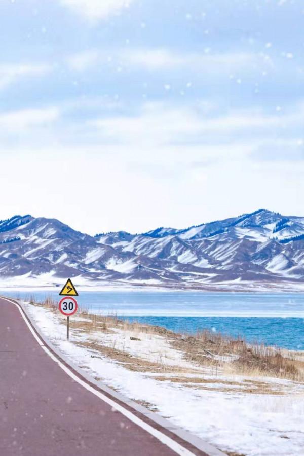 中國“藍冰”在哪裡？