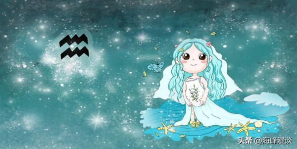 水瓶座2022上半年運勢詳解：重新崛起，自由之花何時盛開？