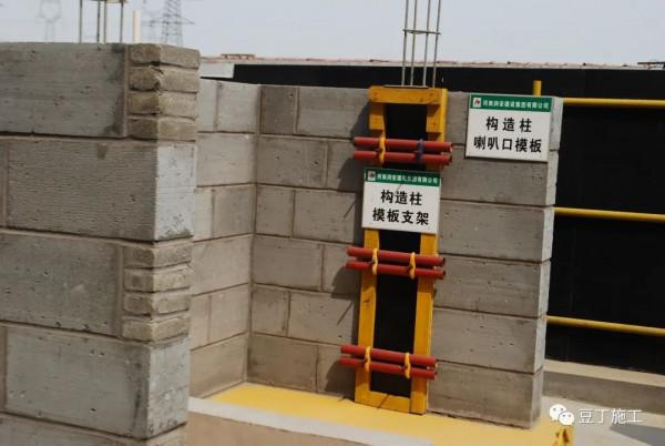 工程質量標準化照片139張！主體、屋面、裝修及安裝工程