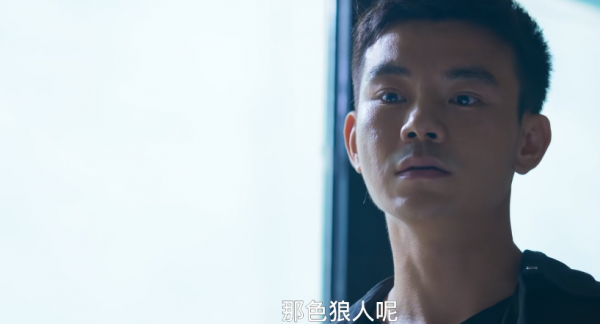 《開端》：好演技和爛演技的差別在哪裡，沒有對比就沒有傷害