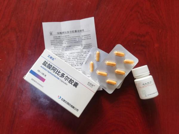 新疆集中隔離日記 新疆集中隔離日記