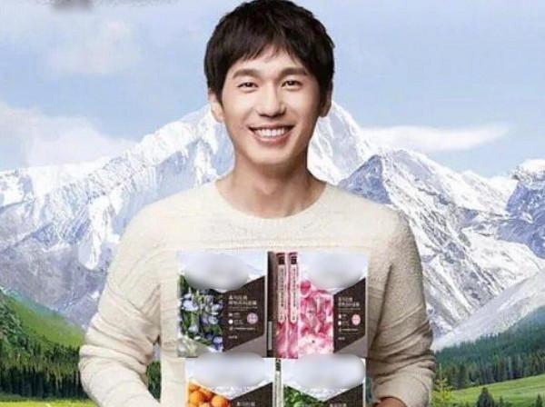 救命！金主爸爸讓你代言化妝品，你卻差點把人禍禍到關門