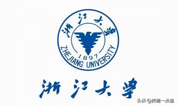李衛芬，浙江大學動物科學院研究員、博導，益生菌飼用專家