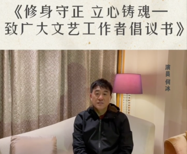 9位被中視協認可的“德藝雙馨”明星，個個都是演技派，最小37歲