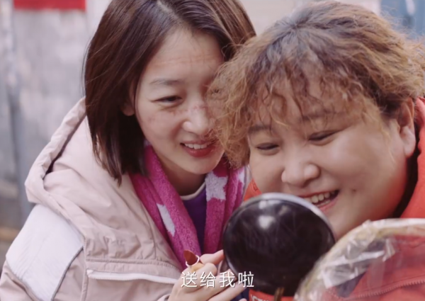 賈玲新片上映4天，斬獲5億票房，豆瓣口碑卻高糊預警了，大片差評