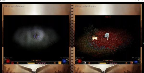 暗黑破壞神2MOD介紹