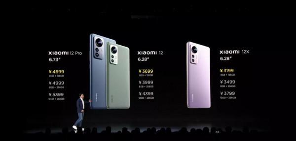 MIUI13和小米12系列釋出會觀後感