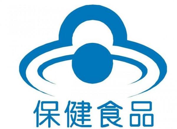 養生保健與飲食誤區