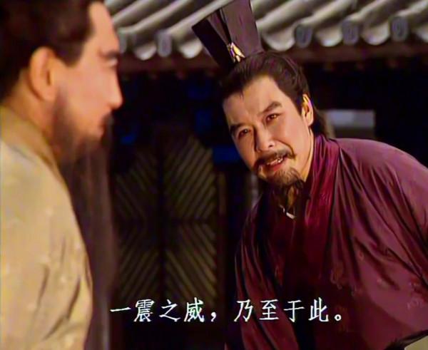 94央視版《三國演義》第14集:煮酒論英雄(下) 94央視版《三國演義》第14集:煮酒論英雄(下)