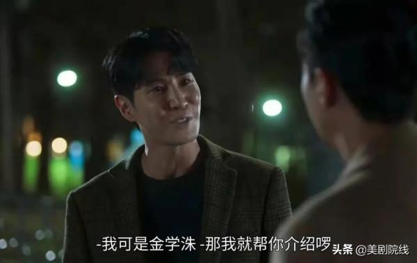 後勁真大，這9.1分的新劇太上頭了