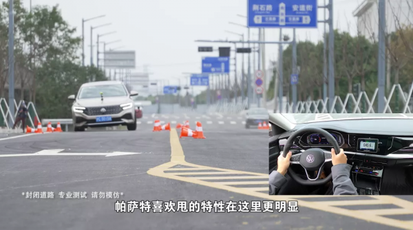 內燃機最後的防線！對比評測2021款天籟/新雅閣/新帕薩特